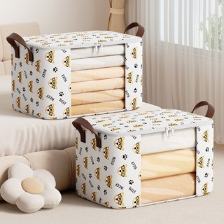 Hộp Đựng Quần Áo Túi giỏ Hộp Vải Khung thép đựng quần áo đồ lót đa năng Kích Thước Lớn Hộp chia ngăn Clothes Storage Box【Chiosala12】