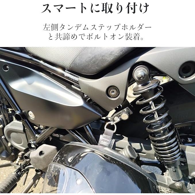 2024 Thích Hợp Cho Kawasaki eliminator 500 450 400 se el400 450 500 se Xe Máy Sửa Đổi Thân Mũ Bảo Hiểm Khóa Mũ Bảo Hiểm Chống Trộm Khóa Bàn Đạp Phanh