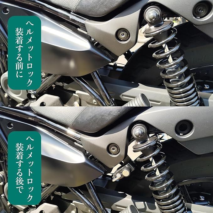 2024 Thích Hợp Cho Kawasaki eliminator 500 450 400 se el400 450 500 se Xe Máy Sửa Đổi Thân Mũ Bảo Hiểm Khóa Mũ Bảo Hiểm Chống Trộm Khóa Bàn Đạp Phanh