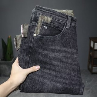 Quần jean nam ESEA thiết kế in hình chất lượng cao Nhật Bản quần jean thun thông thường