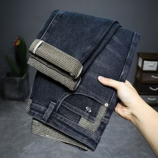 Quần jean nam ESEA thiết kế in hình chất lượng cao Nhật Bản quần jean thun thông thường
