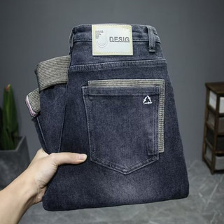 Quần jean nam ESEA thiết kế in hình chất lượng cao Nhật Bản quần jean thun thông thường