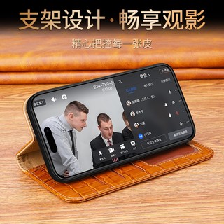 Ốp Điện Thoại Da Bò Chính Hãng Sang Trọng Cho iPhone 16 Pro Max 15 Pro 14 13 12 11 Ví Lật Đựng Thẻ Túi Đứng Bao