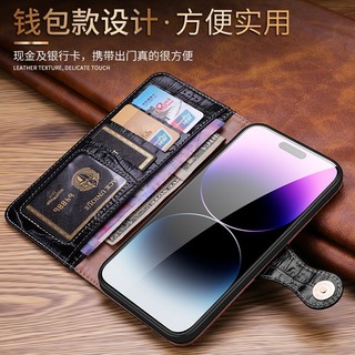 Ốp Điện Thoại Da Bò Chính Hãng Sang Trọng Cho iPhone 16 Pro Max 15 Pro 14 13 12 11 Ví Lật Đựng Thẻ Túi Đứng Bao