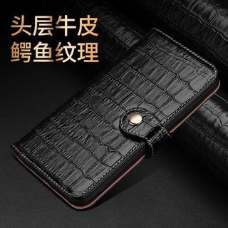Ốp Điện Thoại Da Bò Chính Hãng Sang Trọng Cho iPhone 16 Pro Max 15 Pro 14 13 12 11 Ví Lật Đựng Thẻ Túi Đứng Bao