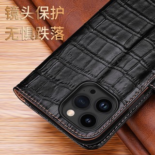 Ốp Điện Thoại Da Bò Chính Hãng Sang Trọng Cho iPhone 16 Pro Max 15 Pro 14 13 12 11 Ví Lật Đựng Thẻ Túi Đứng Bao