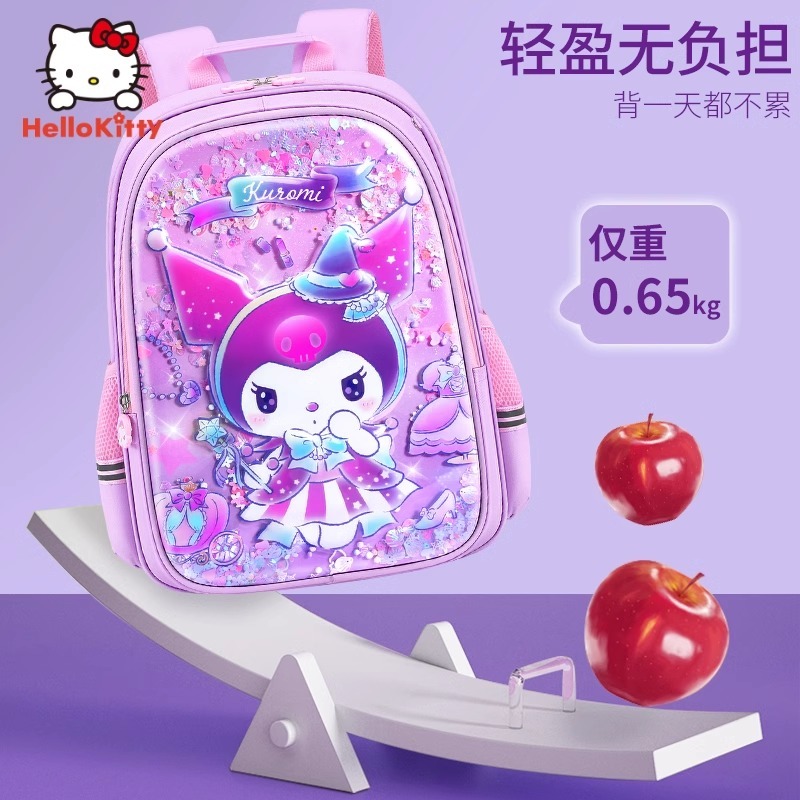 🏆 Sanrio Official Balo Học Sinh [Kuromi] - Chống Thấm Nước - Kho Hà Nội Freeship - Giảm 30%