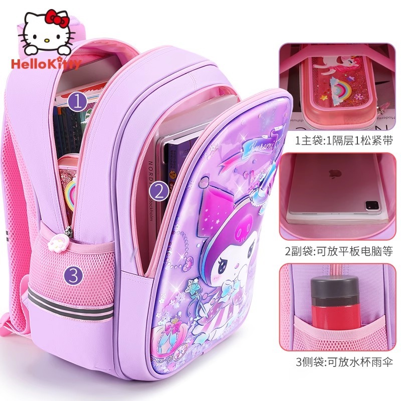 🏆 Sanrio Official Balo Học Sinh [Kuromi] - Chống Thấm Nước - Kho Hà Nội Freeship - Giảm 30%