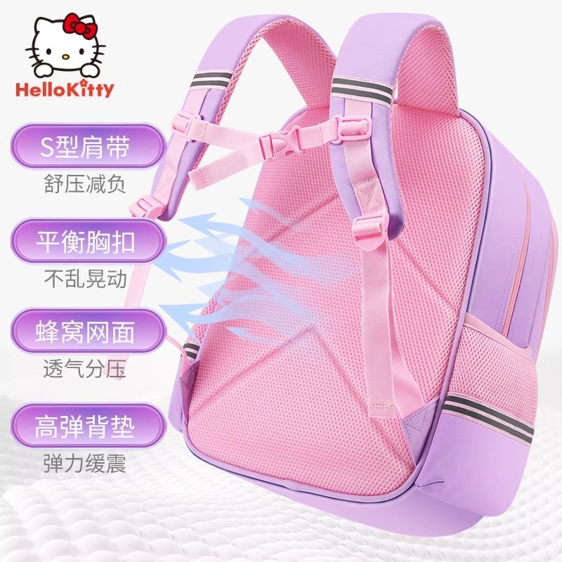 🏆 Sanrio Official Balo Học Sinh [Kuromi] - Chống Thấm Nước - Kho Hà Nội Freeship - Giảm 30%