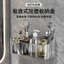 Bàn Chải Đánh Răng Kem Đánh Răng Giỏ Chứa Đồ Hộp Ống Ánh Sáng Sang Trọng Phòng Tắm Vệ Sinh Hút Cốc Kệ Đục Lỗ Treo Tường【Chiosala13】