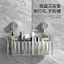 Bàn Chải Đánh Răng Kem Đánh Răng Giỏ Chứa Đồ Hộp Ống Ánh Sáng Sang Trọng Phòng Tắm Vệ Sinh Hút Cốc Kệ Đục Lỗ Treo Tường【Chiosala13】