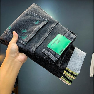Quần jean nam Gksss thời trang mới phong cách Hàn Quốc thiết kế chất lượng cao quần phong cách trung tính