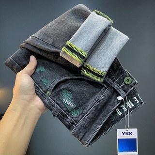 Quần jean nam Gksss thời trang mới phong cách Hàn Quốc thiết kế chất lượng cao quần phong cách trung tính