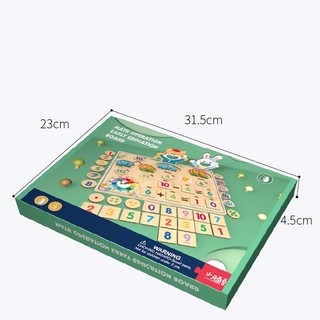 Bảng học tập bằng gỗ cho trẻ em, dụng cụ giảng dạy tính toán, bài tập cộng và trừ số học, thích hợp phát triển trí tuệ cho trẻ từ 3-6 tuổi