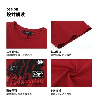 GKSSS Áo thun nam Mùa hè chắp vá thêu dáng rộng nam hip hop cổ tròn cotton nguyên chất tay ngắn đa năng