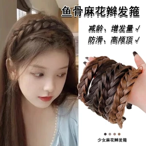 Fried Dough Twists bện tóc giả headband dành cho nữ 2024 phong cách mùa hè mới tất cả trong một roi xương cá buộc tóc dây buộc tóc đa năng để đi chơi