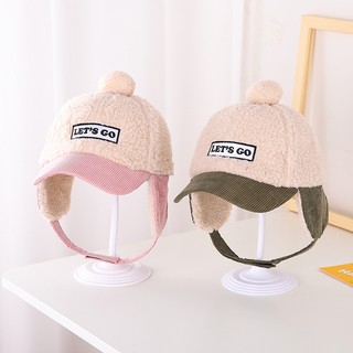 Bé Trai Trẻ Em Bảo Vệ Tai Sang Trọng Mũ Thể Thao Mùa Đông Mũ Bóng Chày Hoạt Hình Bé Gái Chữ Ấm Áp Mũ Dễ Thương Cho Bé 2-6 Tuổi