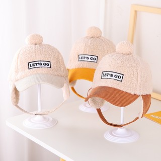 Bé Trai Trẻ Em Bảo Vệ Tai Sang Trọng Mũ Thể Thao Mùa Đông Mũ Bóng Chày Hoạt Hình Bé Gái Chữ Ấm Áp Mũ Dễ Thương Cho Bé 2-6 Tuổi