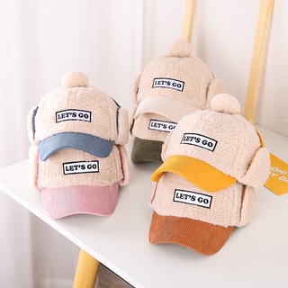 Bé Trai Trẻ Em Bảo Vệ Tai Sang Trọng Mũ Thể Thao Mùa Đông Mũ Bóng Chày Hoạt Hình Bé Gái Chữ Ấm Áp Mũ Dễ Thương Cho Bé 2-6 Tuổi