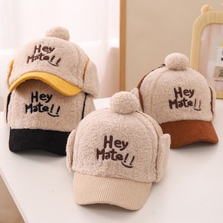 Bé Trai Trẻ Em Bảo Vệ Tai Sang Trọng Mũ Thể Thao Mùa Đông Mũ Bóng Chày Hoạt Hình Bé Gái Chữ Cái Ấm Áp Dễ Thương Cho Bé 3-7 Tuổi