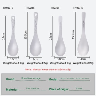 Muỗng Titan Ti1067T Trọng Lượng 20g Tiện Dụng Mang Theo Du Lịch Cắm Trại