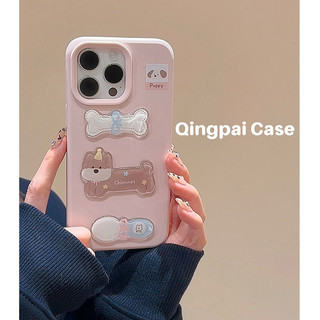 Ốp điện thoại silicon màu hồng hoạt hình dễ thương 3D Bone Puppy cho iPhone 17Promax 16 15 14 Promax 13 12 Pro Max Vỏ bọc nữ chống sốc