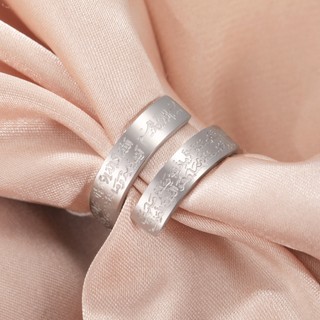 SKYRIM Nhẫn Inox Rune Mở Nhẫn Nữ Có Thể Điều Chỉnh Trang Sức Thời Trang