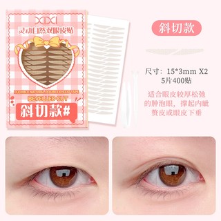Xixi Miếng Dán Mí Mắt Đôi Vô Hình Traceless Lasitng Chống Thấm Nước Không Rơi Mắt Dụng Cụ Làm Đẹp