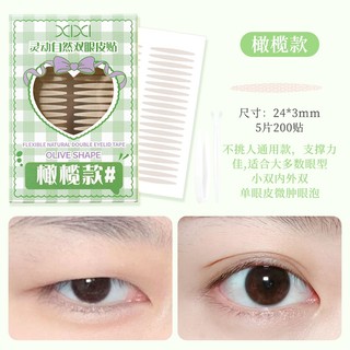 Xixi Miếng Dán Mí Mắt Đôi Vô Hình Traceless Lasitng Chống Thấm Nước Không Rơi Mắt Dụng Cụ Làm Đẹp