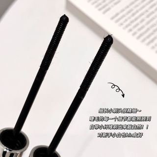 Kakashow Kem mascara màu đen Mascara kéo dài chống thấm nước Chống Mồ Hôi C396