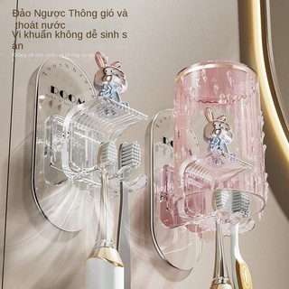 Kệ bàn chải dán tường nhựa trong suốt kèm cốc kèm miếng dán Toothbrush holder with cup and stickers【Chiosala12】