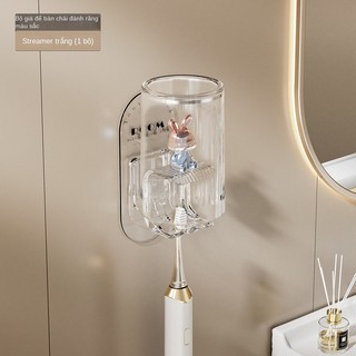 Kệ bàn chải dán tường nhựa trong suốt kèm cốc kèm miếng dán Toothbrush holder with cup and stickers【Chiosala12】