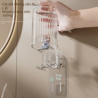 Kệ bàn chải dán tường nhựa trong suốt kèm cốc kèm miếng dán Toothbrush holder with cup and stickers【Chiosala12】