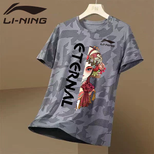 Li Ning cầu lông trang phục nam nữ tay ngắn khô nhanh thoáng khí cặp đôi mặc áo thể thao văn hóa áo sơ mi