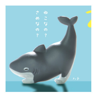 [Btf] Hàng có sẵn Nhật Bản YELL Capsule Toy Shark Cat Bốn chân Shark Cat Kết hợp Mô phỏng dễ thương IN3C