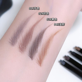 Sweet MINT Bút chì kẻ mày hai đầu tự nhiên Lông mày hoang dã ba chiều không thấm nước lâu trôi