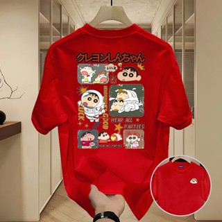 ✨Hàng có sẵn✨WASSUP Crayon Shin-chan-Áo thun nam mới! 100% cotton, thời trang, Unisex