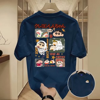✨Hàng có sẵn✨WASSUP Crayon Shin-chan-Áo thun nam mới! 100% cotton, thời trang, Unisex