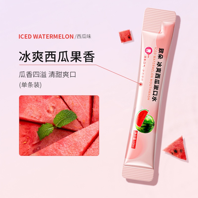 Nước súc miệng thơm PHUMVISY Chăm sóc tươi hương vị trái cây Nước súc miệng Di động tươi Túi dùng một lần Nước súc miệng