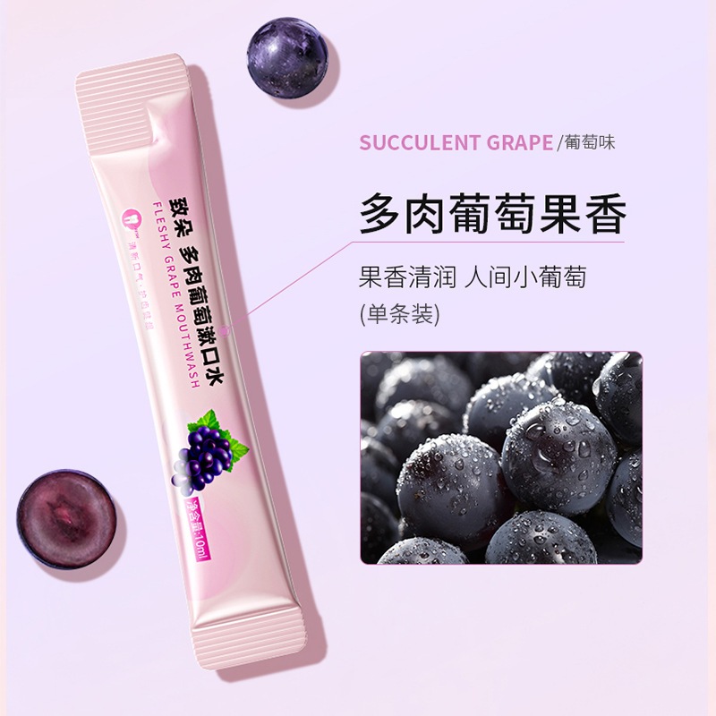 Nước súc miệng thơm PHUMVISY Chăm sóc tươi hương vị trái cây Nước súc miệng Di động tươi Túi dùng một lần Nước súc miệng