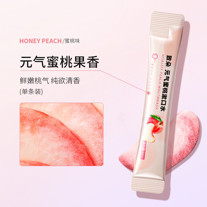 Nước súc miệng thơm PHUMVISY Chăm sóc tươi hương vị trái cây Nước súc miệng Di động tươi Túi dùng một lần Nước súc miệng