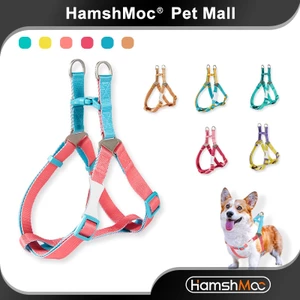 HamshMoc Dây nịt chó có thể điều chỉnh Dây đeo ngực thú cưng mềm mại Bước vào với khóa bền cho chó nhỏ vừa lớn đi du lịch ngoài trời