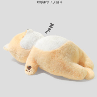 Nằm Phẳng Shiba Inu Sang Trọng Đồ Chơi Chó Con Dễ Thương Búp Bê Búp Bê Búp Bê Quà Tặng Sinh Nhật