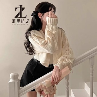ZHELIHANGFEI Hàn Quốc Hàn Quốc sang trọng Pháp Phong cách nhẹ nhàng Thiết kế rỗng Tất cả các trận đấu Áo khoác dệt kim dài tay Nơ Áo khoác nữ