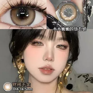 Bộ 2 Kính Áp Tròng 14.0mm Màu Sắc Tím Sữa Đậu Nành Độc Đáo