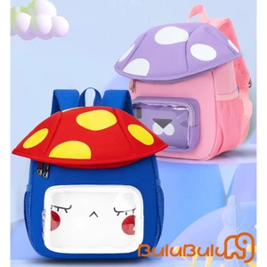 Ba lô nấm Kawaii dành cho trẻ mới biết đi Ba lô đi học chống thất lạc cho vườn thú, cắm trại, đi chơi 1-3 tuổi
