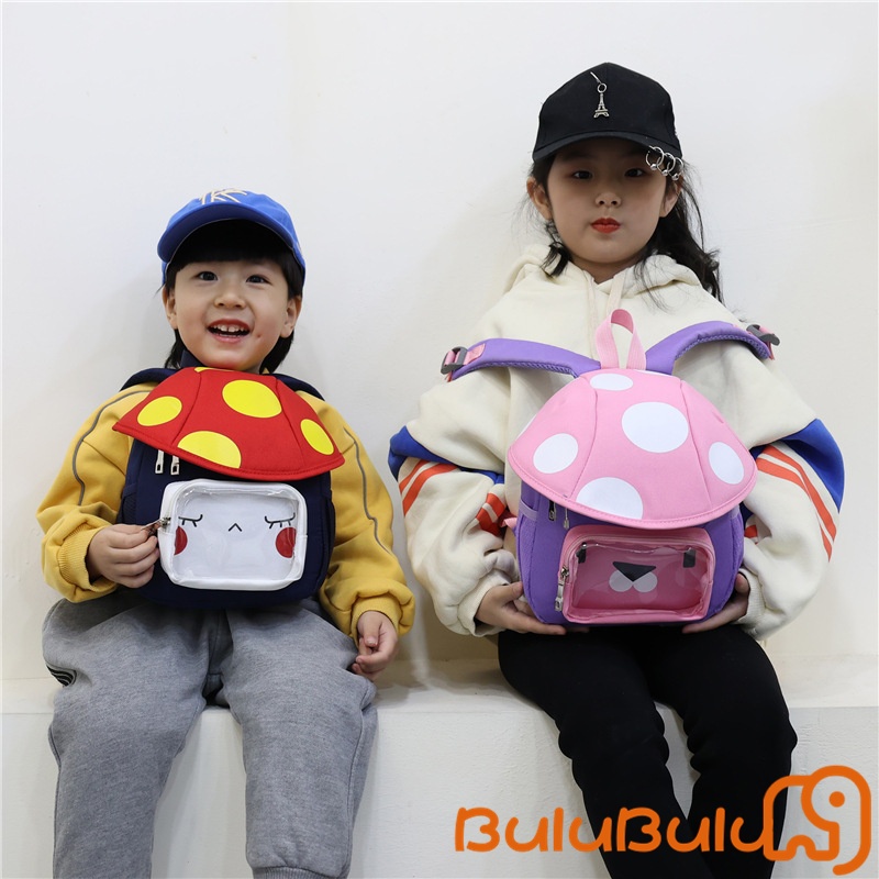Ba lô nấm Kawaii dành cho trẻ mới biết đi Ba lô đi học chống thất lạc cho vườn thú, cắm trại, đi chơi 1-3 tuổi