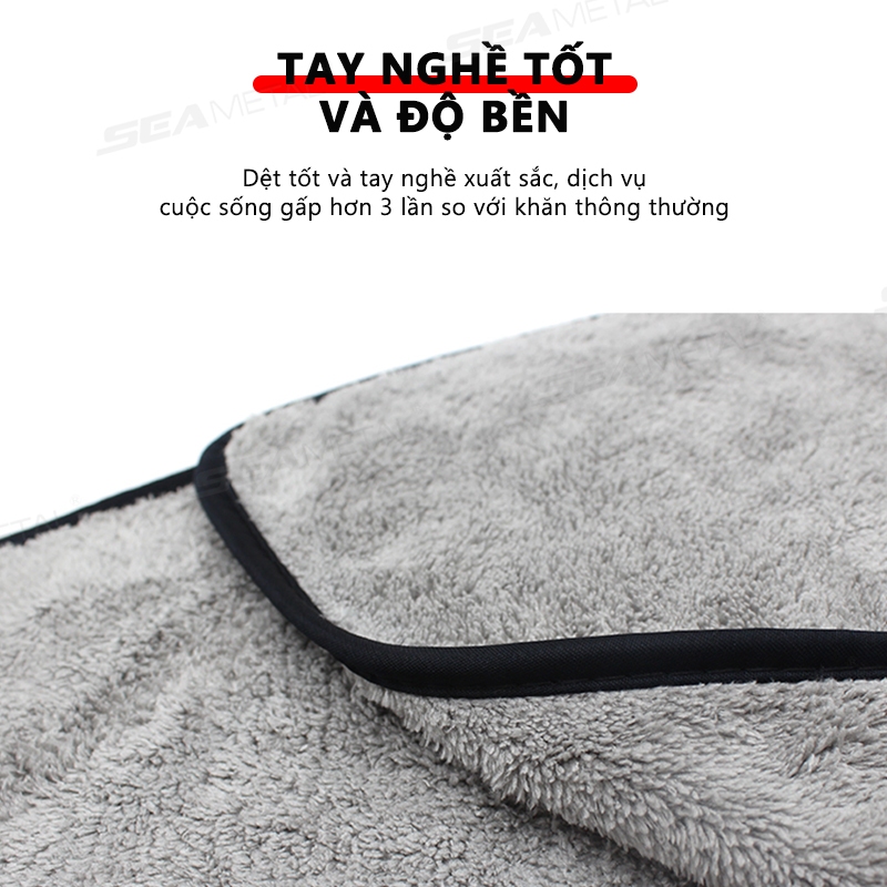 Khăn lau xe microfiber siêu mềm 120x50cm SEAMETAL, nâng cấp, chống trầy xước, dùng cho ô tô