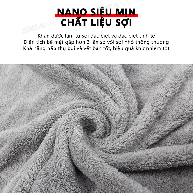 Khăn lau xe microfiber siêu mềm 120x50cm SEAMETAL, nâng cấp, chống trầy xước, dùng cho ô tô