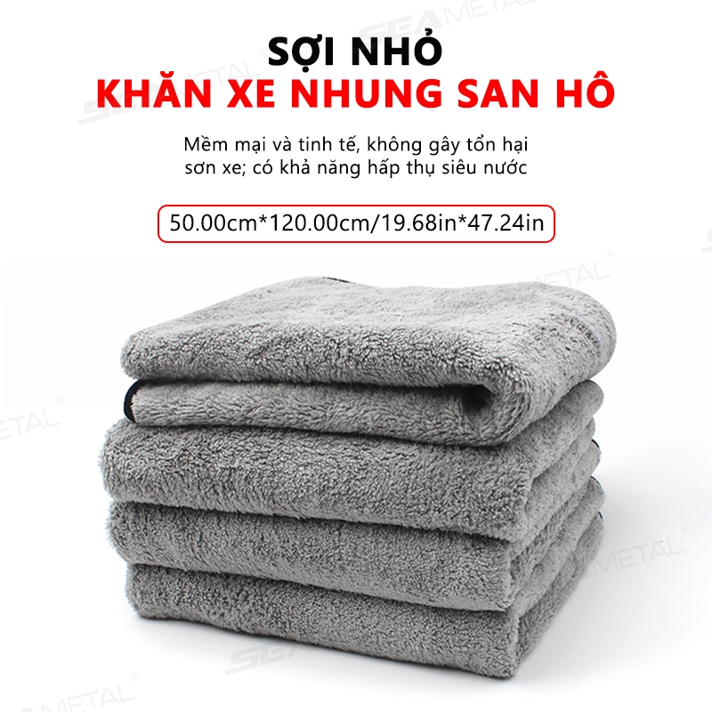 Khăn lau xe microfiber siêu mềm 120x50cm SEAMETAL, nâng cấp, chống trầy xước, dùng cho ô tô
